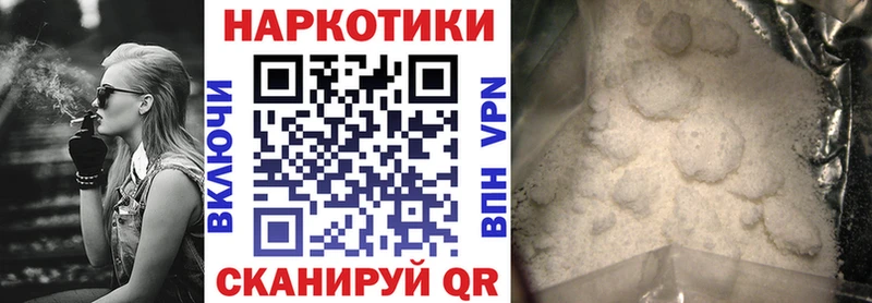  КОКАИН Сунжа