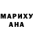 Метамфетамин витя Alicja B.