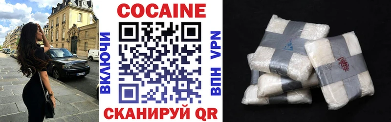 Cocaine Columbia  shop состав  Сунжа 