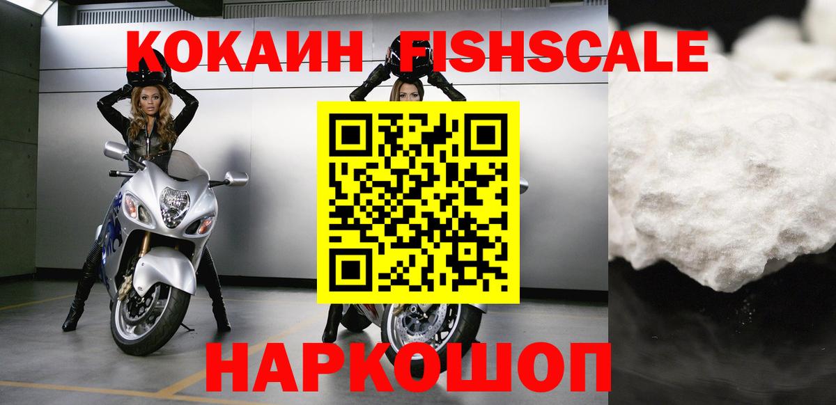 COCAIN 99% Сунжа