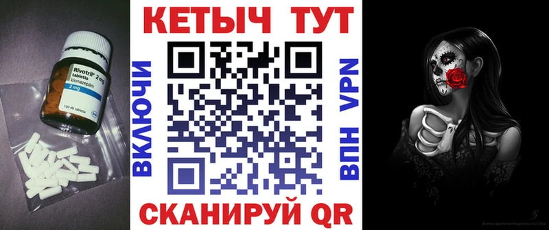 дарк нет наркотические препараты  хочу   блэк спрут рабочий сайт  Сунжа  КЕТАМИН ketamine 
