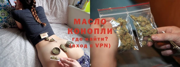 скорость Алзамай