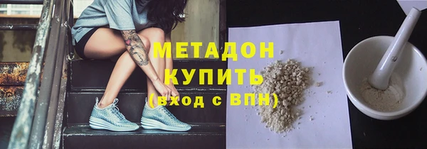 спиды Алексеевка