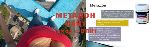спиды Алексеевка