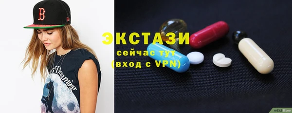 спиды Алексеевка