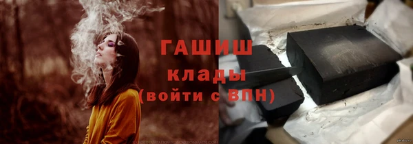 спиды Алексеевка