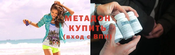 скорость Алзамай
