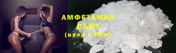 скорость Алзамай
