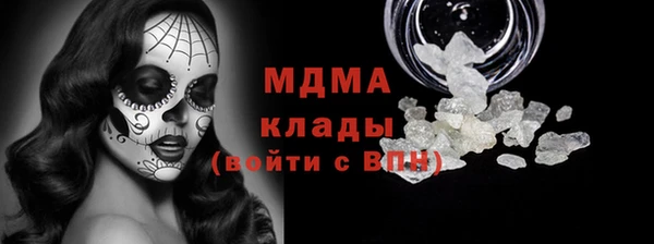 скорость Алзамай