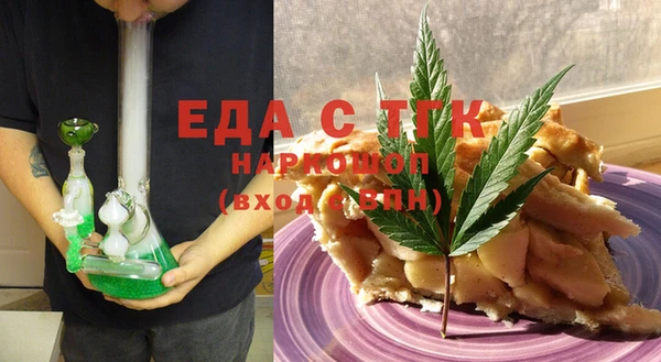скорость Алзамай