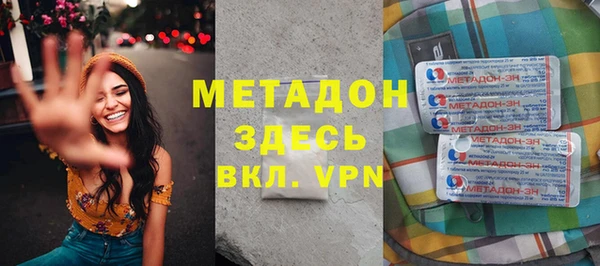 спиды Алексеевка