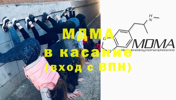 спиды Алексеевка
