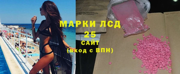 спиды Алексеевка