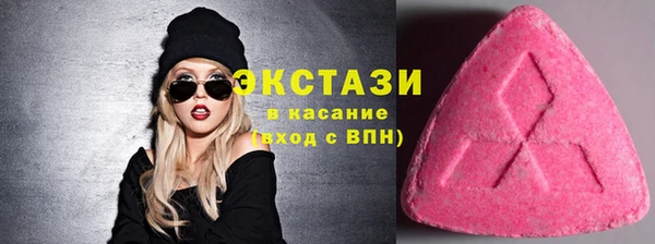 скорость Алзамай