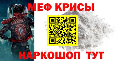 мдпв Рыбинск