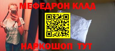 кокаин колумбия Рязань