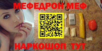 мдпв Рыбинск
