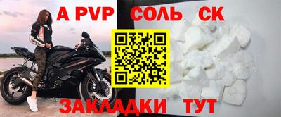 мдпв Рыбинск