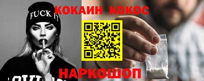 мдпв Рыбинск