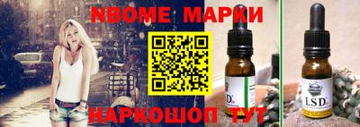 мдпв Рыбинск