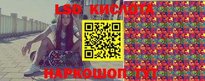 кокаин колумбия Рязань