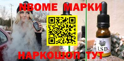 кокаин колумбия Рязань
