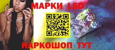 мяу мяу кристалл Рузаевка