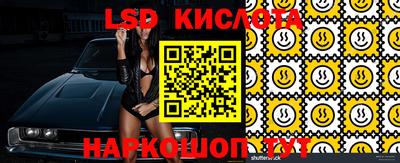 кокаин колумбия Рязань