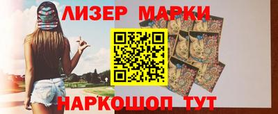 мдпв Рыбинск
