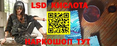 кокаин колумбия Рязань