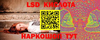 мяу мяу кристалл Рузаевка
