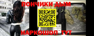 кокаин колумбия Рязань
