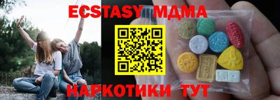 кокаин колумбия Рязань