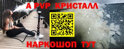 кокаин колумбия Рязань