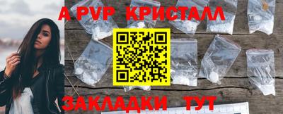 кокаин колумбия Рязань