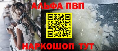 кокаин колумбия Рязань