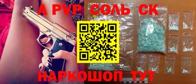 кокаин колумбия Рязань