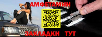 кокаин колумбия Рязань