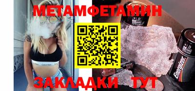 мдпв Рыбинск