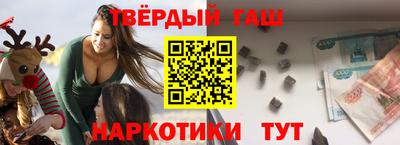 кокаин колумбия Рязань