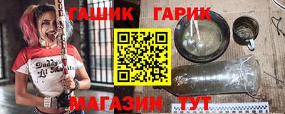 кокаин колумбия Рязань