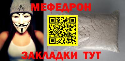 мдпв Рыбинск