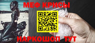 кокаин колумбия Рязань