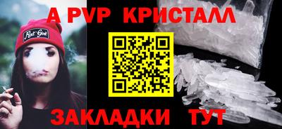кокаин колумбия Рязань