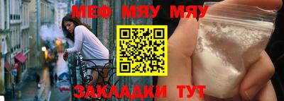 мдпв Рыбинск