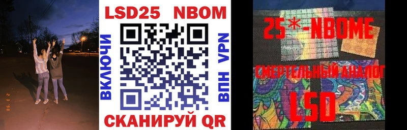 Наркотические марки 1,5мг  это состав  блэк спрут маркетплейс  Сунжа  как найти закладки 